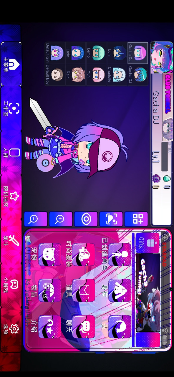 Gacha Tunnel screenshot image 4_latestmodsapk.com