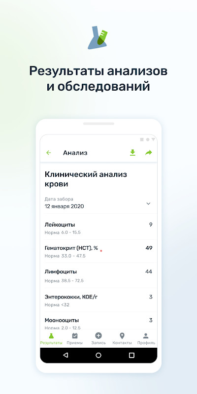 Crocodile Attack - Animal Simulator screenshot image 1_latestmodsapk.com