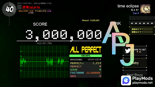 DanceRail3 screenshot image 4_latestmodsapk.com