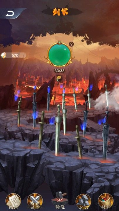 Master of sword casting(No ads) screenshot image 3_latestmodsapk.com