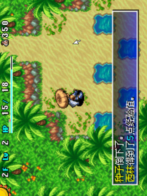 Celine from the wind 4(Simulator transplantation) screenshot image 3_latestmodsapk.com