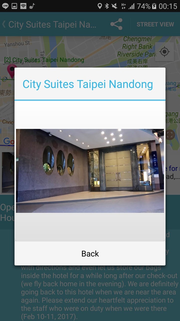 梦天战记1.2《九尾水门参见》 screenshot image 19_latestmodsapk.com