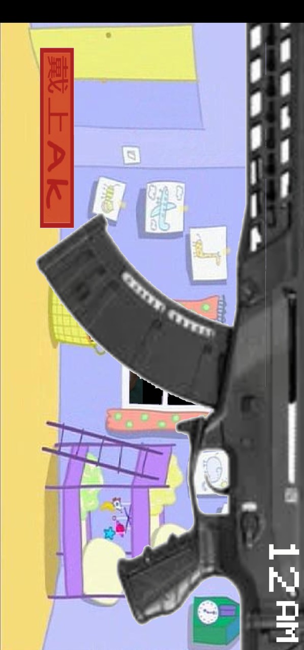 小猪佩奇的午夜后宫纸嫁衣3模组 screenshot image 4_latestmodsapk.com