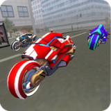 Future New York Motorcycle 3D_latestmodsapk.com