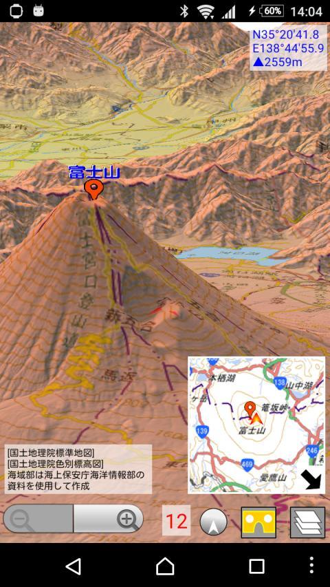 Crazy Soccer screenshot image 4_latestmodsapk.com