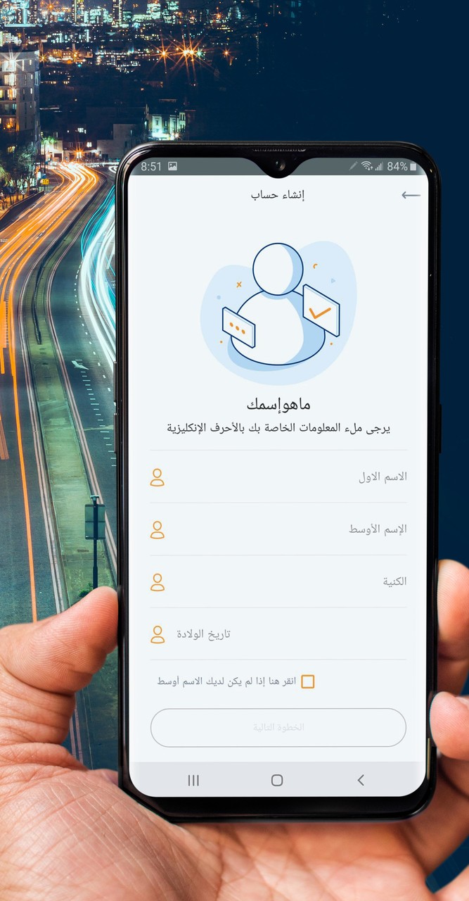 Tales of a weapon shop(MOD) screenshot image 5_latestmodsapk.com