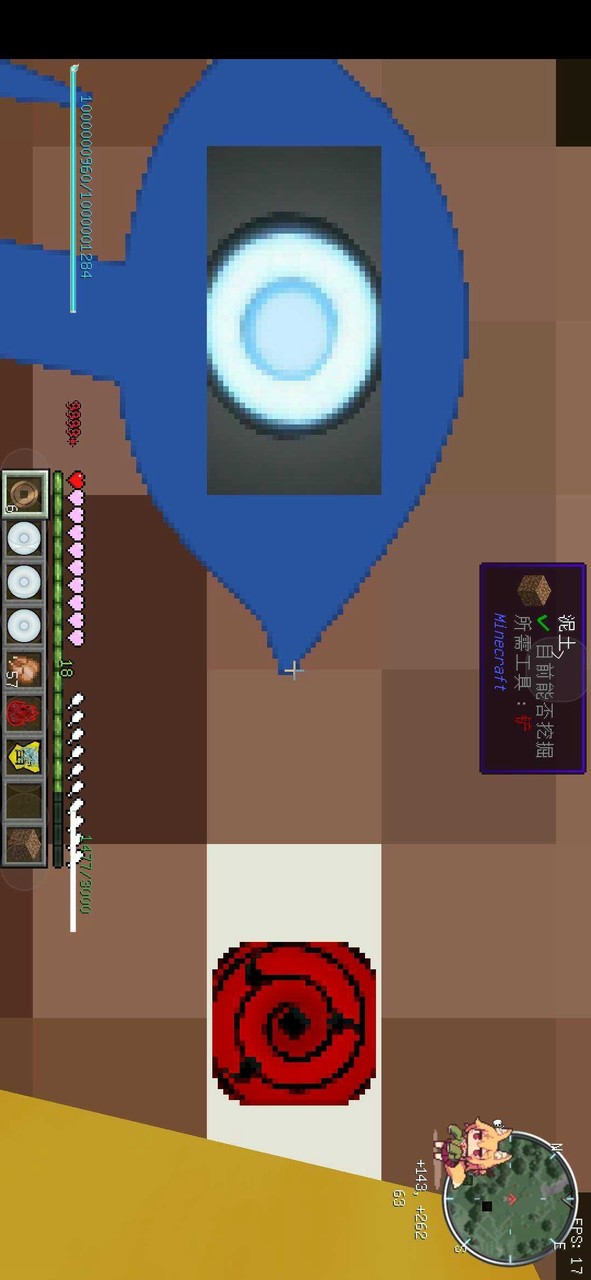 Minecraft screenshot image 3_latestmodsapk.com