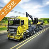 Drive Simulator 2024_latestmodsapk.com