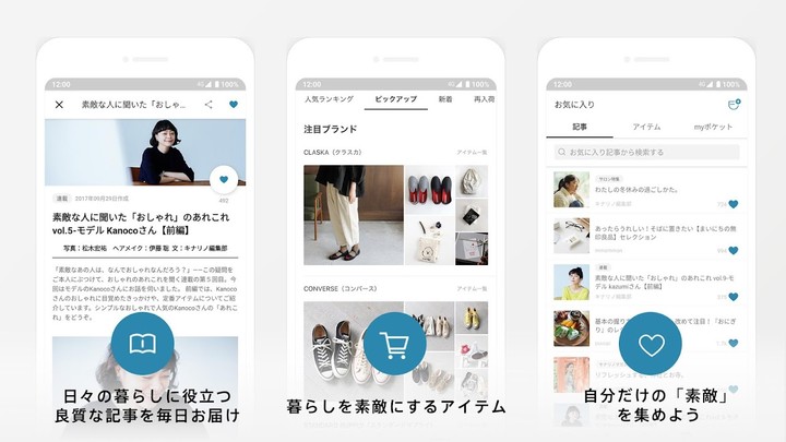 Blasty Bubs: Brick Breaker screenshot image 6_latestmodsapk.com