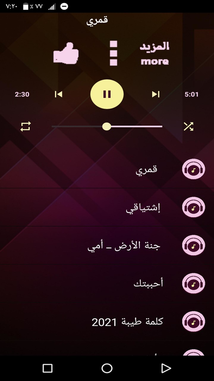 方块世界破解版 screenshot image 8_latestmodsapk.com