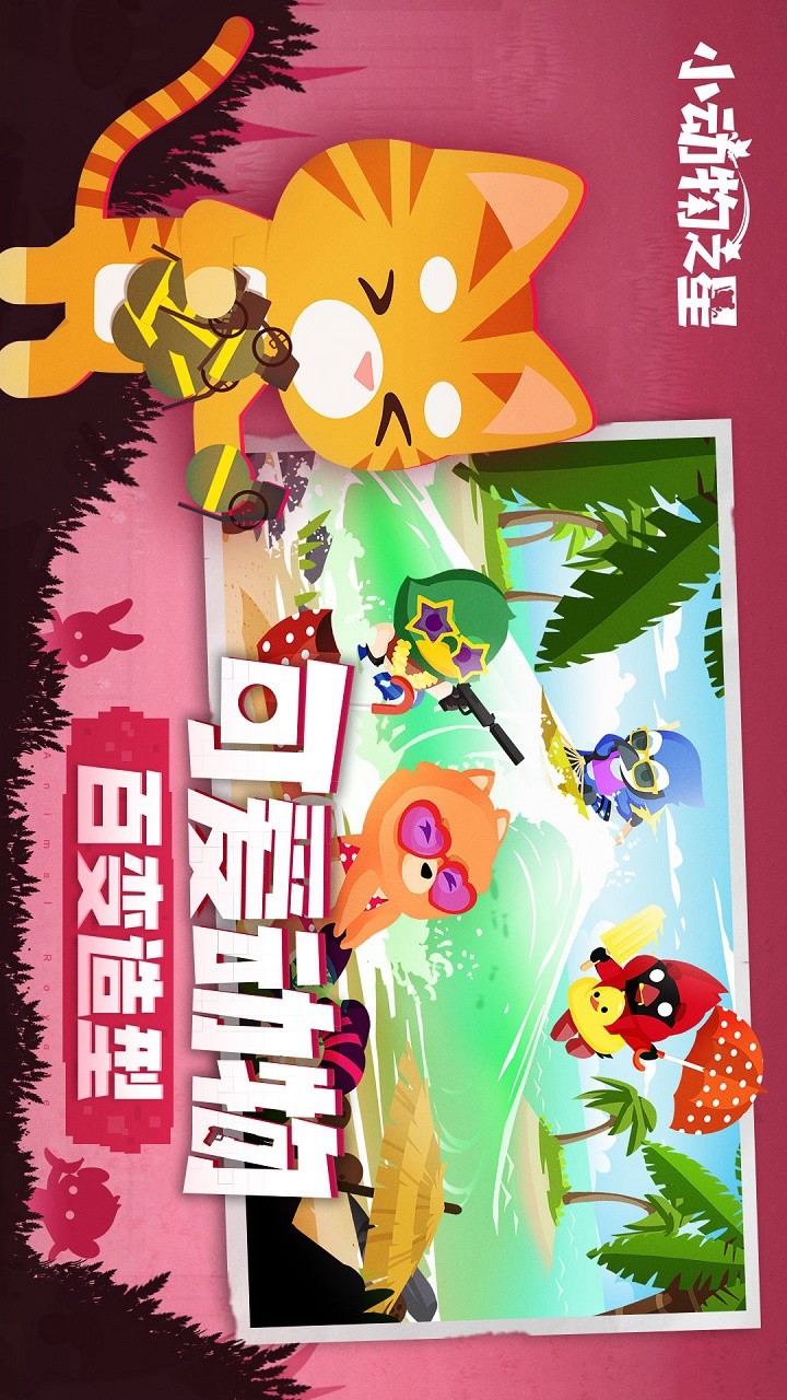 Murders on Budapest: Visual Novel Detective Game(Mod) screenshot image 2_latestmodsapk.com