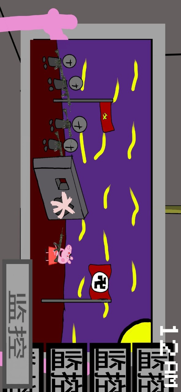 小猪佩奇的午夜后宫堡垒守卫战版 screenshot image 3_latestmodsapk.com