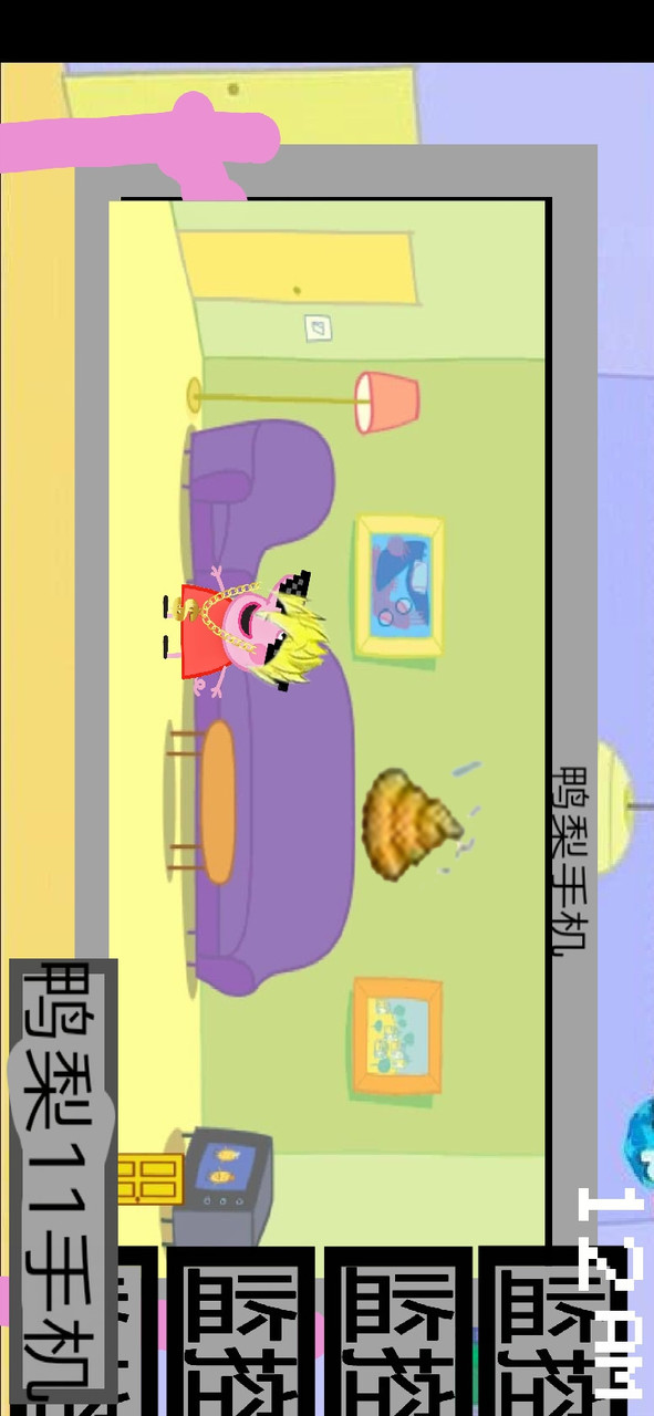 小猪佩奇的午夜后宫 screenshot image 3_latestmodsapk.com