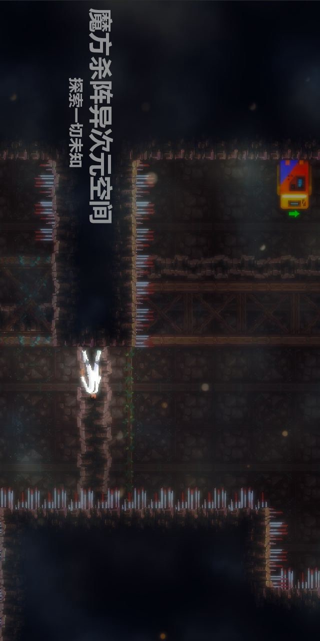 天煞异种 screenshot image 4_latestmodsapk.com