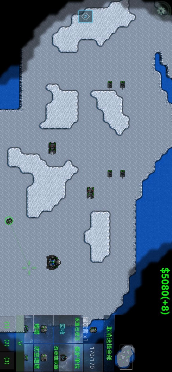 铁锈战争一流浪 screenshot image 4_latestmodsapk.com