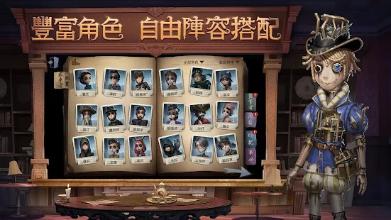 This War of Mine screenshot image 4_latestmodsapk.com