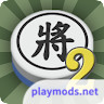 暗棋2_latestmodsapk.com