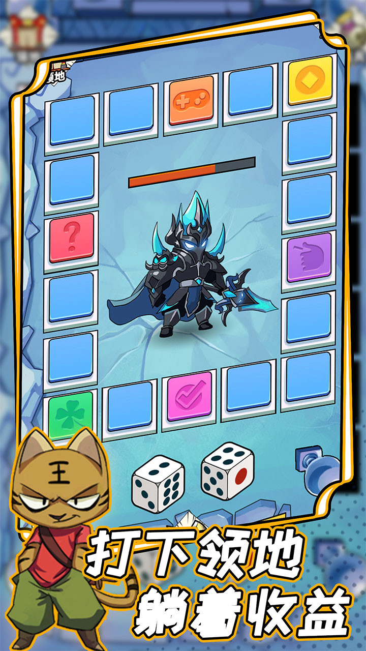 不一样的柒捌玖 screenshot image 1_latestmodsapk.com