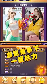 My Youtuber screenshot image 4_latestmodsapk.com