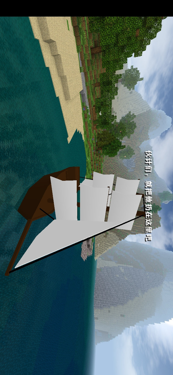 生存战争:金属狂潮 screenshot image 3_latestmodsapk.com