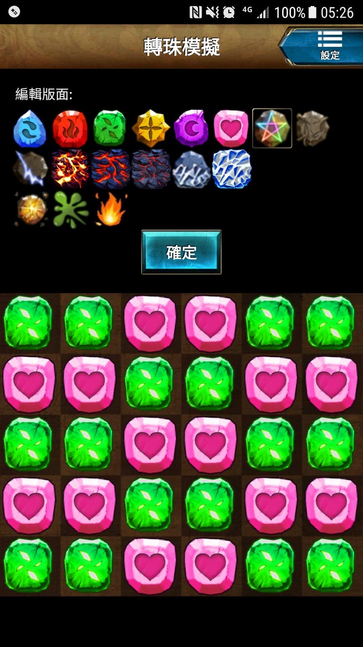 Euro Tram Subway Simulator screenshot image 2_latestmodsapk.com