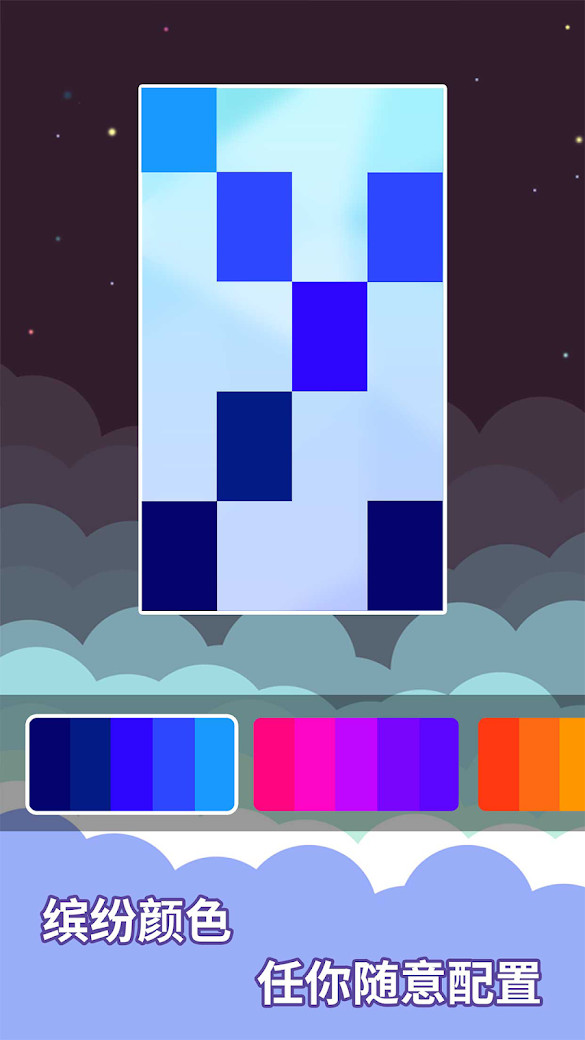 Black and White Tiles 2(No Ads) screenshot image 19_latestmodsapk.com