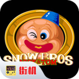 雪人兄弟(Mod menu)_latestmodsapk.com