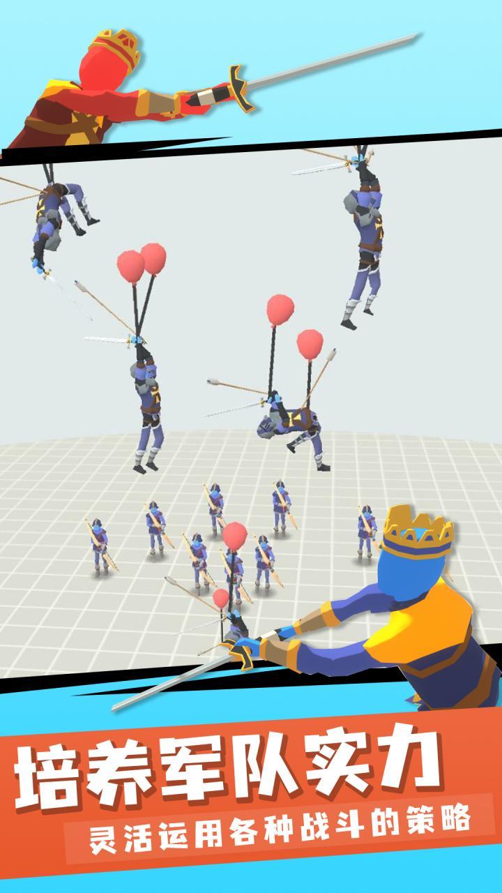 Fun Battle Simulator screenshot image 10_latestmodsapk.com