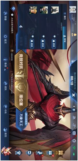 Arena Tactics screenshot image 3_latestmodsapk.com