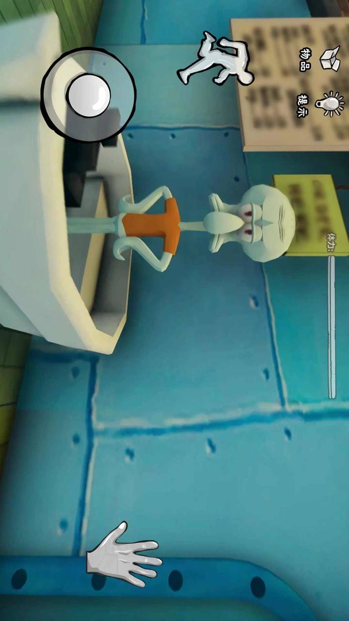 恐怖海绵宝宝 screenshot image 4_latestmodsapk.com