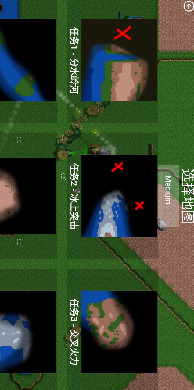 铁锈战争:重装科技 screenshot image 3_latestmodsapk.com