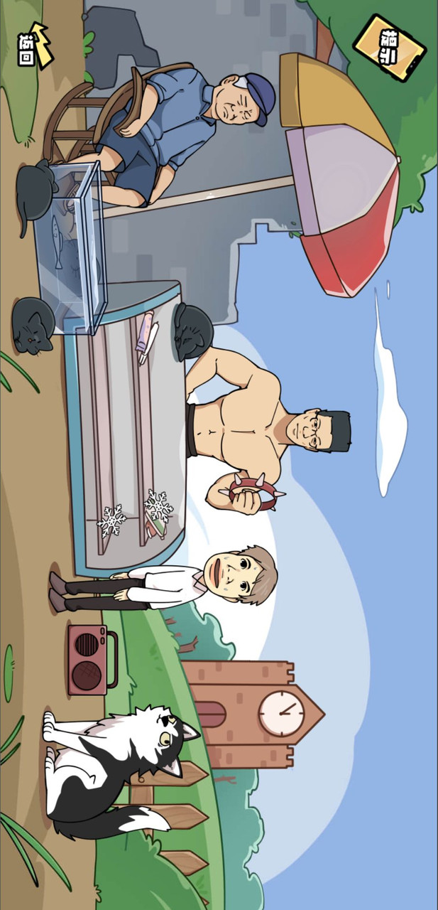 脑洞群英传 screenshot image 3_latestmodsapk.com