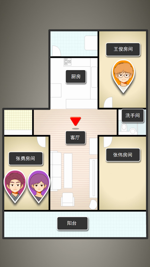 Disappeared Anniversary(Unlock all content) screenshot image 8_latestmodsapk.com