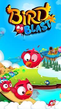 Bird Blast - Marble Legend screenshot image 14_latestmodsapk.com