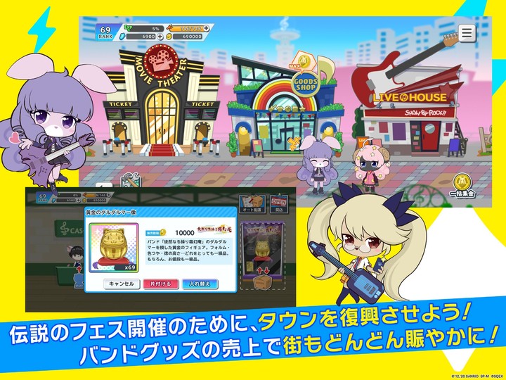 black friday night screenshot image 13_latestmodsapk.com