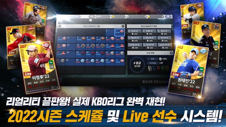 向死而生破解版（新增第五章） screenshot image 36_latestmodsapk.com