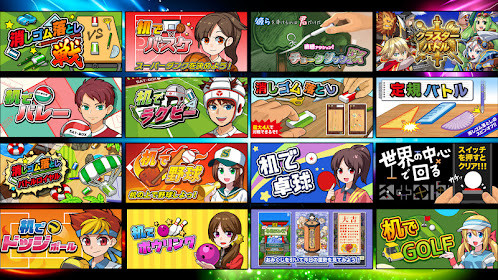 World Spin screenshot image 27_latestmodsapk.com