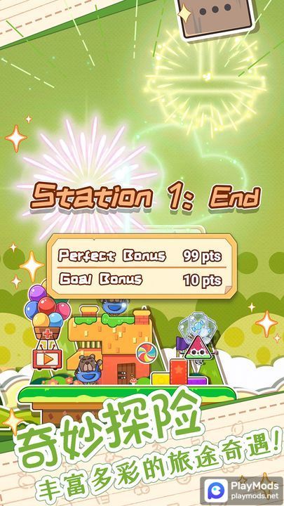 Pop Balloon screenshot image 2_latestmodsapk.com