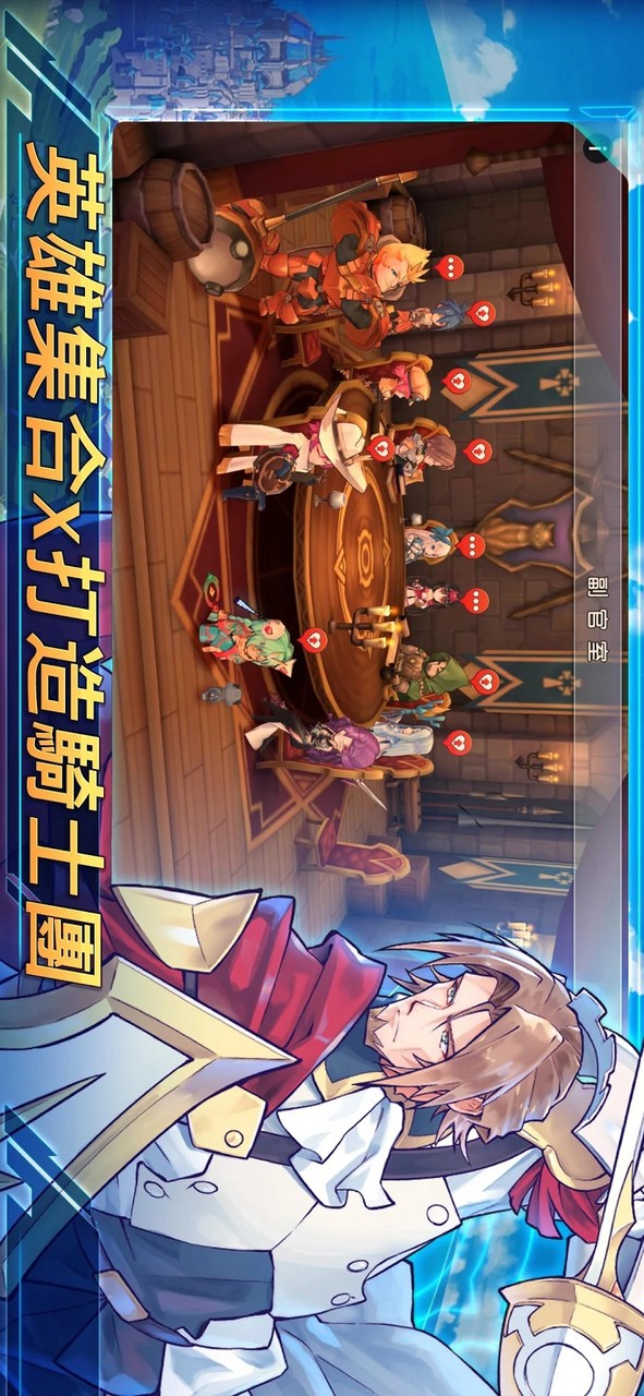Knightcore Universal screenshot image 4_latestmodsapk.com