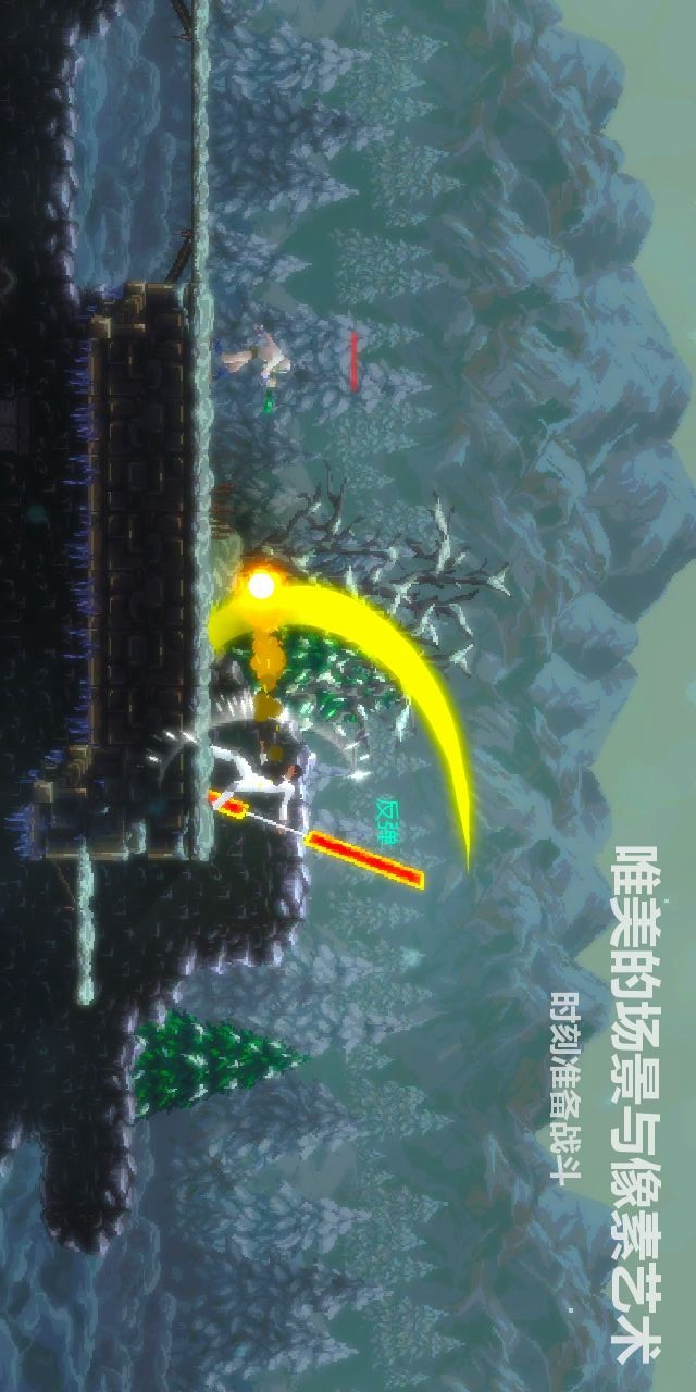 天煞异种 screenshot image 3_latestmodsapk.com