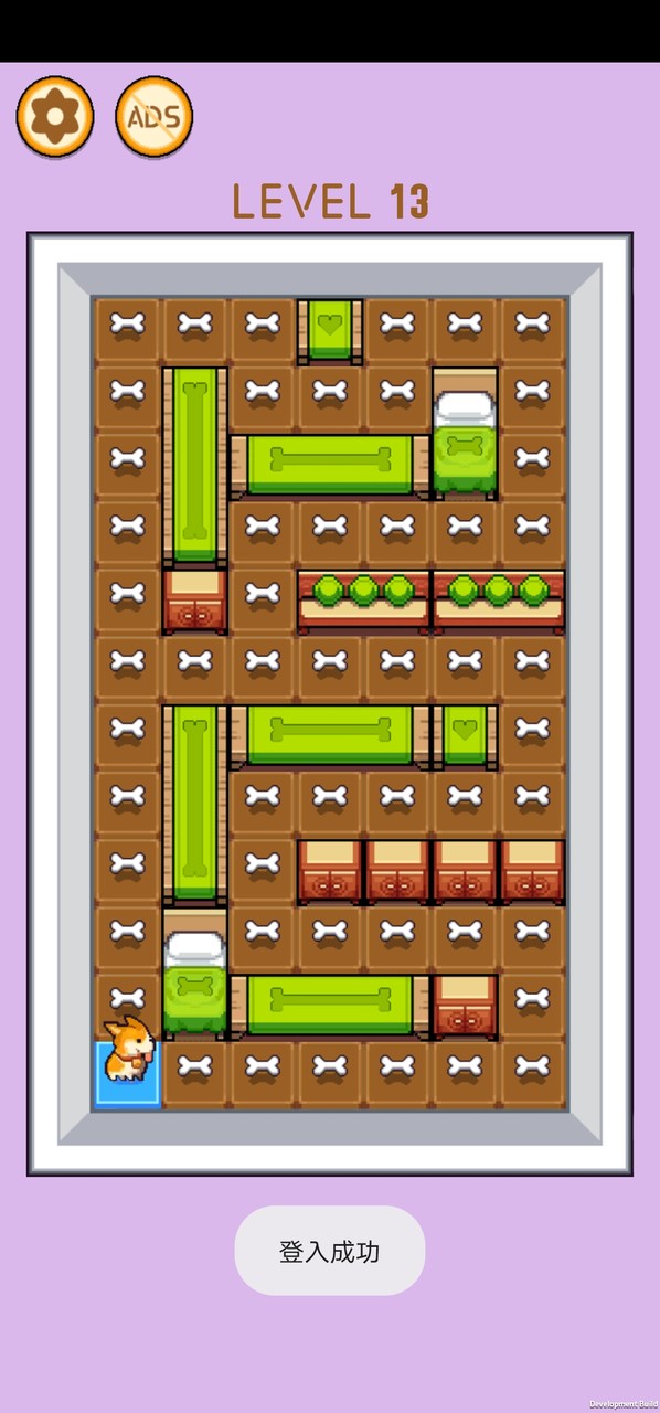 Corgi Rush(No ads) screenshot image 4_latestmodsapk.com