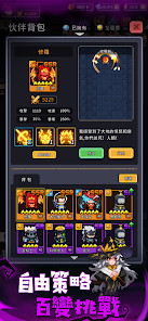 Hair Doll 2:Dress Up Game screenshot image 7_latestmodsapk.com