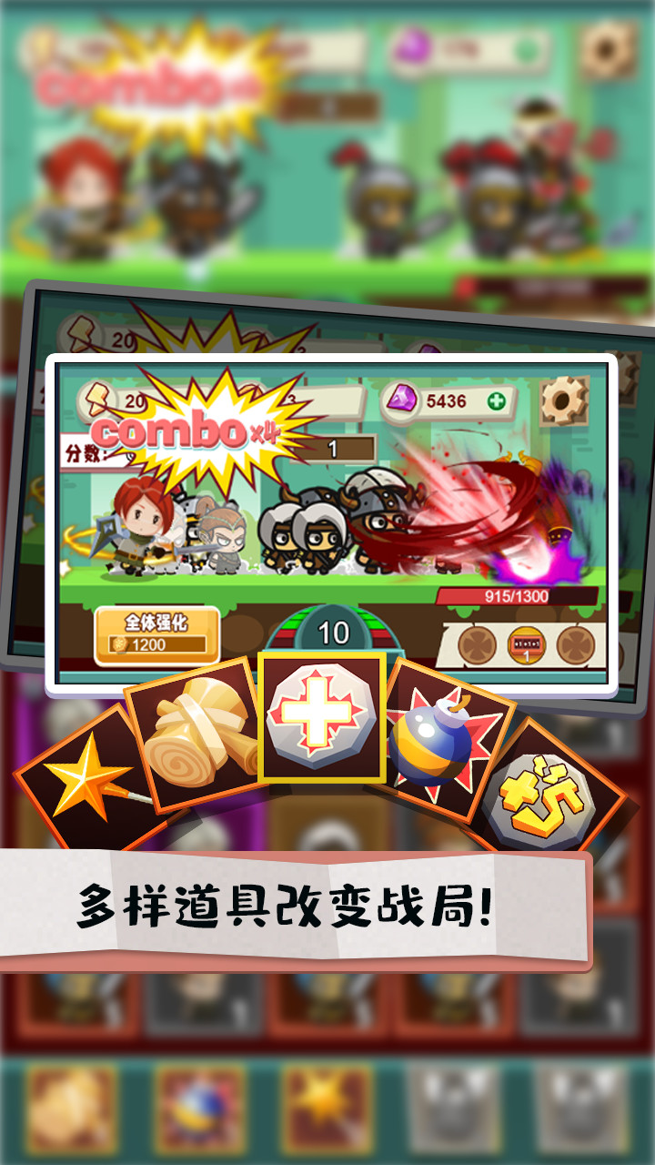 秘境远征 screenshot image 4_latestmodsapk.com