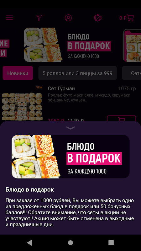 Piano screenshot image 5_latestmodsapk.com