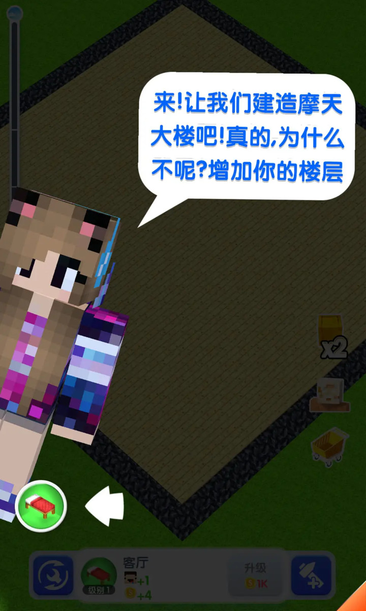 Tower Craft screenshot image 2_latestmodsapk.com