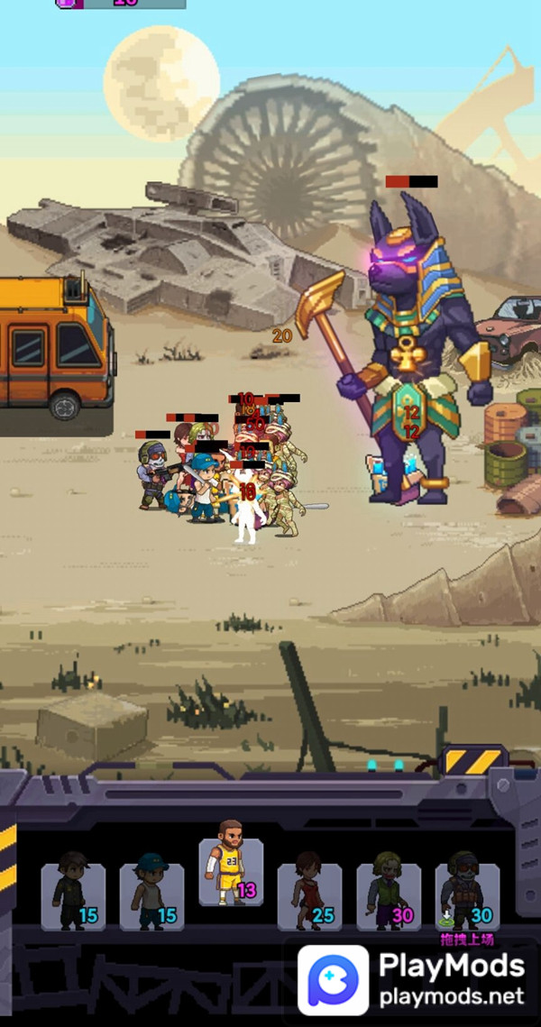 末日重启 screenshot image 1_latestmodsapk.com