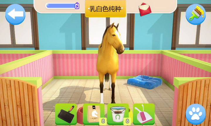 Horse Home screenshot image 28_latestmodsapk.com