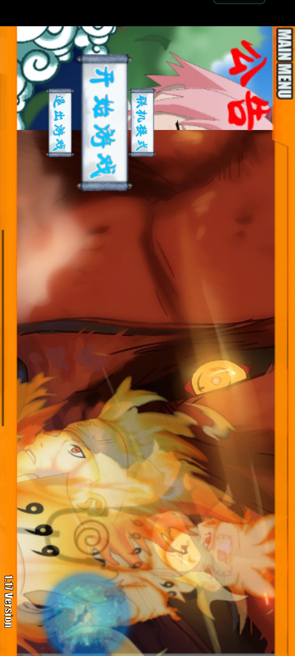 梦天战记1.2《九尾水门参见》 screenshot image 2_latestmodsapk.com