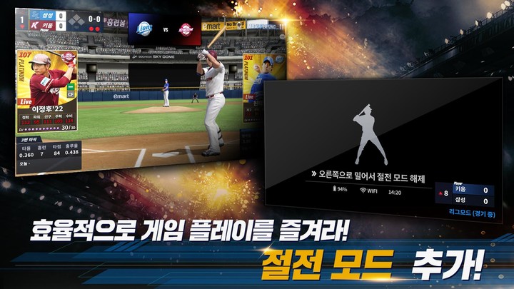 向死而生破解版（新增第五章） screenshot image 38_latestmodsapk.com