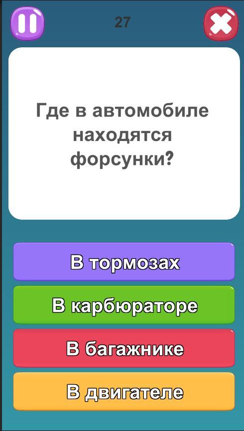 Stickman Master screenshot image 3_latestmodsapk.com